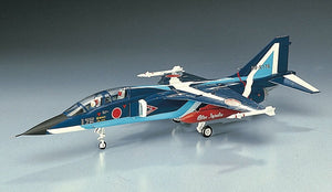 Hasegawa C5 Blue Impulse T-2 1/72 – image 2