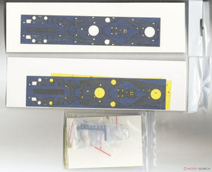 Vee Hobby P57005 USS South Dakota Platinum Box 1/700 – immagine 4