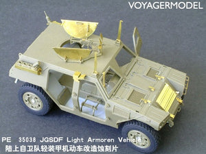 Maquette Voyager PE35038 Véhicule blindé léger japonais au 1/35 – image 3