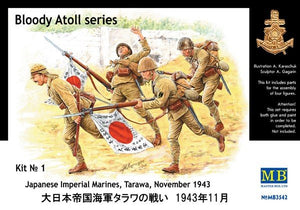 Master Box 3542 Japanese Imperial Marines, Tarawa November 1943 1/35