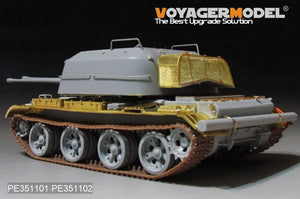 Voyager Model PE351101 Soviet ZSU-57-2 SPAAG Basic set（For TRUMPETER 05559） 1/35 – zdjęcie 2