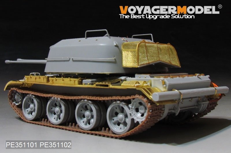 Voyager Model PE351101 Soviet ZSU-57-2 SPAAG Basic set（For TRUMPETER 05559） 1/35 – zdjęcie 2