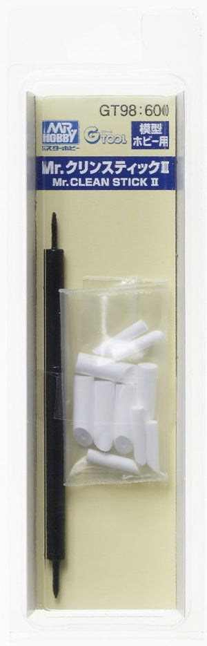 Gunze Sangyo GT-98 Mr.CLEAN STICK II
