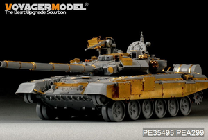 Maquette Voyager PEA299, jupe latérale pour char de combat principal russe moderne T-90A (pour Zvezda 3573), échelle 1/35 – image 3