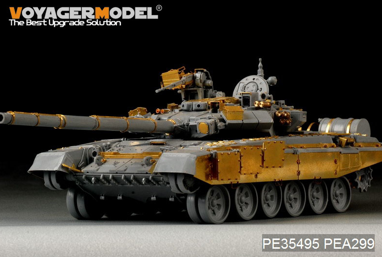 Maquette Voyager PEA299, jupe latérale pour char de combat principal russe moderne T-90A (pour Zvezda 3573), échelle 1/35 – image 3