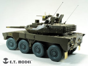 ET Model E35-283 JGSDF Maneuver Combat Vehicle Type 16 pour TAMIYA 1/35 – image 2