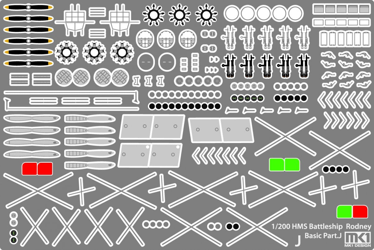 MK1 Design MD-20014 HMS Rodney Value Pack 1/200 – immagine 11