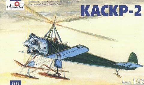 A-Model 07279 Kamov KASKR-2 Soviet Autogyro 1/72