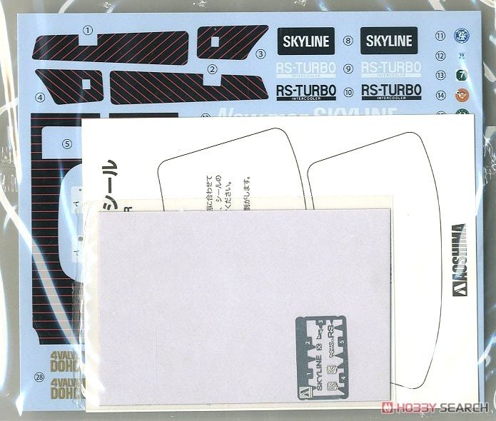 Aoshima 05878 Nissan DR30 Skyline HT2000 Turbo Intercooler RS-X 84 1/24 – imagen 6