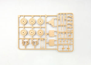 Amusing Hobby 35A032 IDF SHOT KAL &amp;quot;Gimel&amp;quot; w/BATTERING RAM 1/35 – image 9