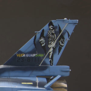 Fine Molds 72849 JASDF F-2B Fighter &amp;#39;eer Guardian 2023 1/72 – zdjęcie 8