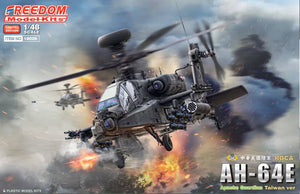 Freedom Model Kits 18026 Boeing AH-64 E Apache Guardian - Attack Helicopter 1/48