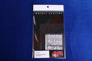 KA Models KA-20001 6&amp;amp;4 POINT RACING SEAT BELT ETCHED PARTS ( pasy bezpieczeństwa ) 1/20
