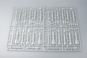 Trumpeter 02835 Su-24M Fencer-D 1/48 – image 8