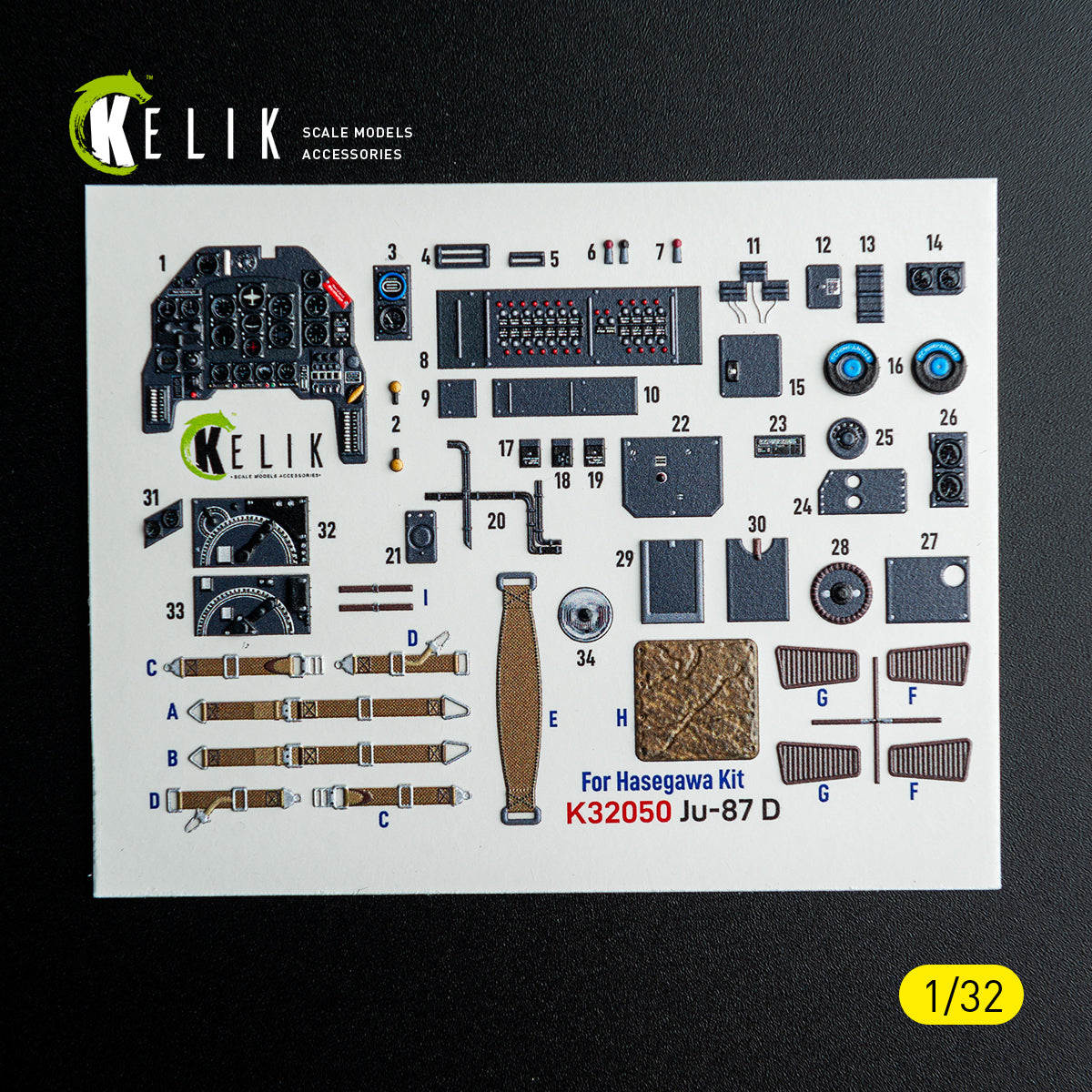 KELIK K32050 Ju-870 - interior 3D decals for Hasegawa kit 1/32 – Bild 2