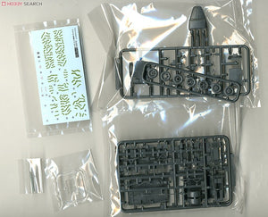 Fujimi 722276 German Military Truck Opel Blitz 3t Camouflaged 1/72 – Bild 2