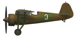 Arma Hobby 40001 PZL P.11c Expert Set 1/48 – Bild 7