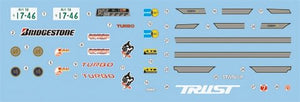 Fujimi 046266 Mitsubishi STARION GSR-X 1/24 – immagine 2