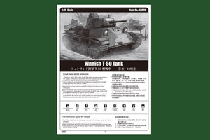 Hobby Boss 83828 Finnish T-50 – immagine 3