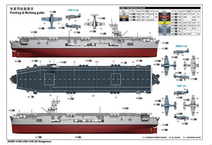 Trumpeter 05369 USS CVE-26 Sangamon 1/350 – immagine 4