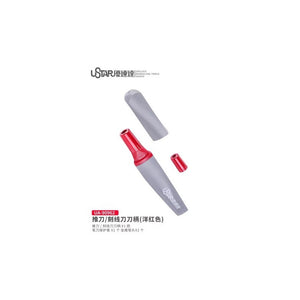 Manche de couteau à découper U-Star UA-90962 (rouge)