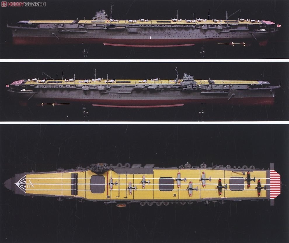 Fujimi 600031 Porte-avions de la marine impériale japonaise Shokaku 1/350 – image 3