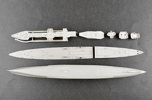 Trumpeter 05363 HMS Colombo 1/350 – image 9