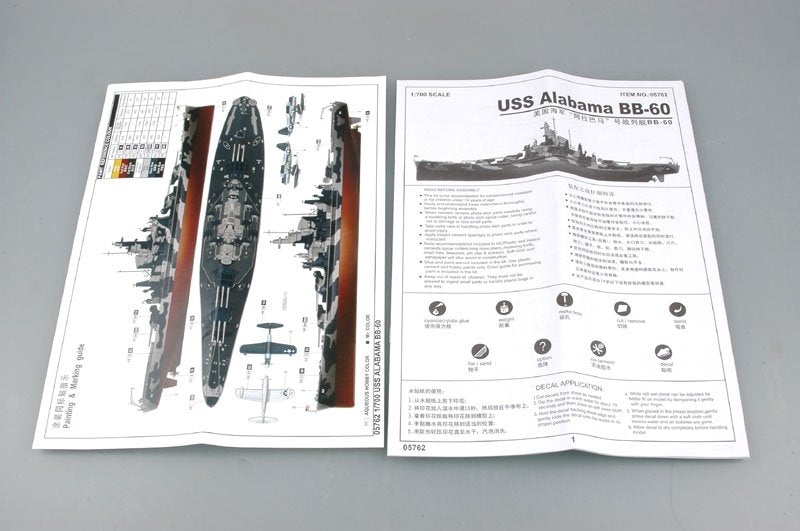 Trumpeter 05762 USS Alabama (BB-60) 1/700 – zdjęcie 12