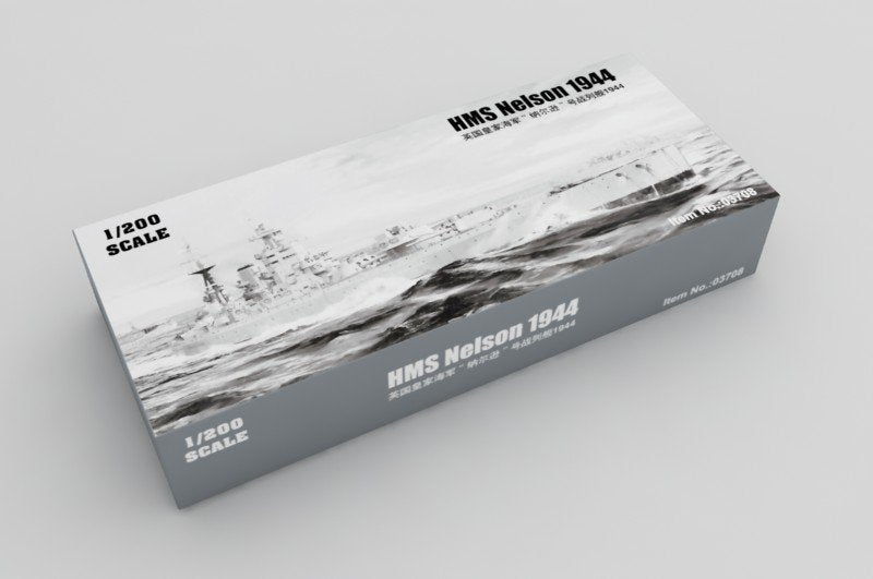 Trumpeter 03708 HMS Nelson 1944 1/200 – Bild 4