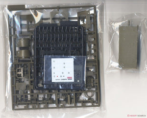 FineMolds FM19 IJA Type 94 Light Armoured TK late version 1/35 – immagine 2