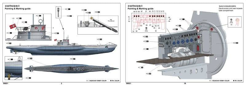 Trumpeter 06801 DKM U-Boat Type VIIC U-552 1/48 – imagen 5