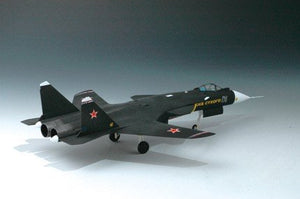 Hobby Boss 80211 Sukhoi SU-47 Berkut 1/72 – image 2