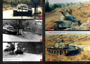 Abteilung 502 ABT608 1982 – INVASION DU LIBAN (SAMER KASSIS) – image 7