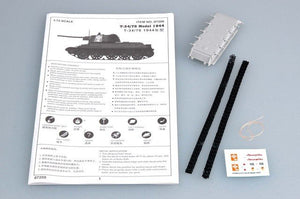 Trumpeter 07208 T-34/76 Model 1943 1/72 – immagine 2