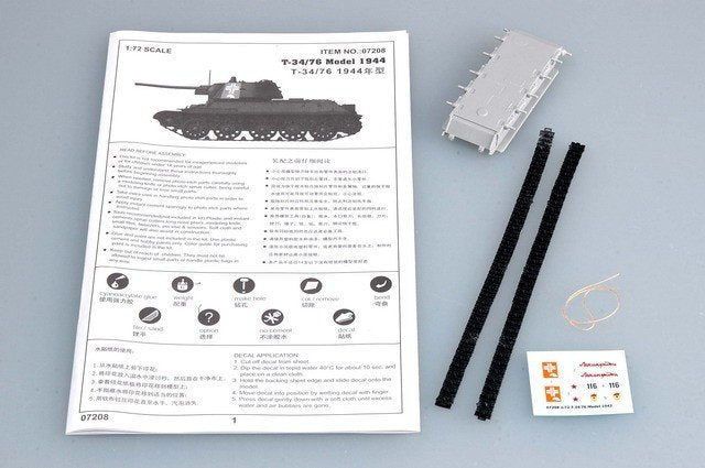 Trumpeter 07208 T-34/76 Model 1943 1/72 – immagine 2