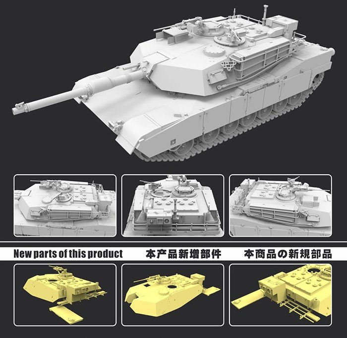 Flyhawk FH3302 M1A1 Main Battle Tank 1/72 – zdjęcie 2