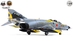 Zoukei-Mura SWS4813 F-4 PHANTOM II EJ KAI « GO FOR IT » 301SQ 2020 1/48  – image 3