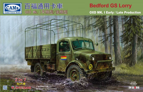 Riich CV35A019 Bedford GS Lorry OXD Mk. I Early / Late Production w/ Interior 2 in 1 1/35