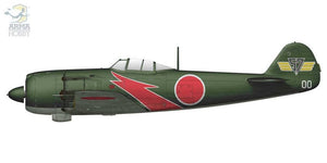Arma Hobby 70051 Nakajima Ki-84 Hayate Expert Set 1/72 – immagine 13