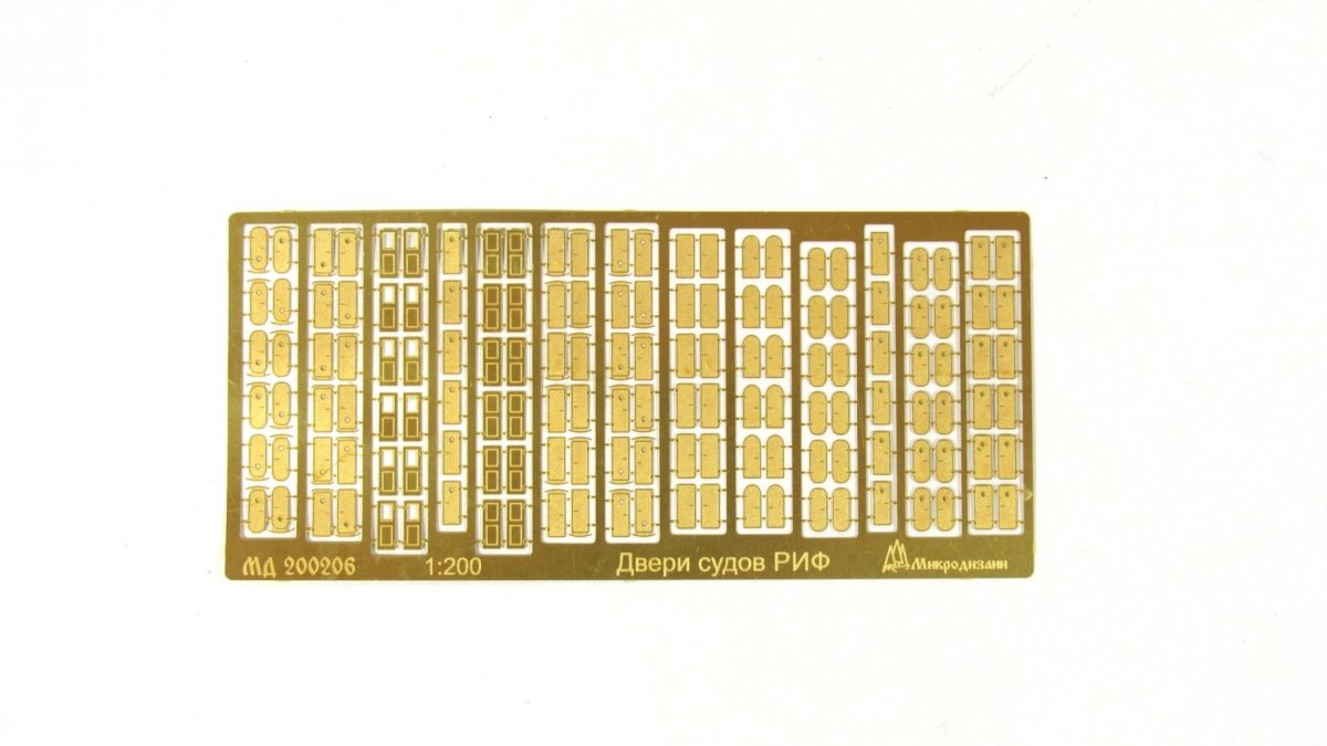 Microdesign MD 200206 Portes de navire RIF 1/200