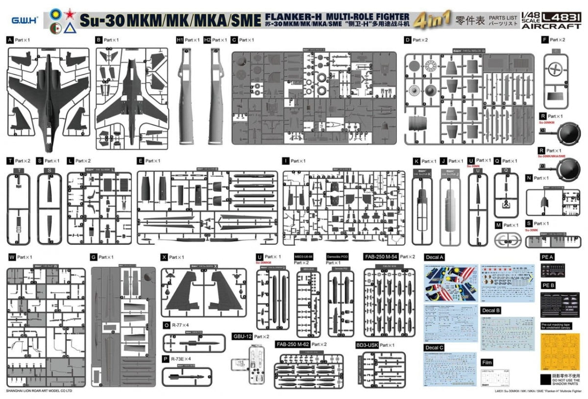 Great Wall Hobby L4831 Su-30 MKM / MK / MKA / SME &amp;#39;Flanker H&amp;#39; Multirole Fighter 4 In 1 1/48 – immagine 3