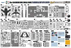 Great Wall Hobby L4831 Su-30 MKM / MK / MKA / SME &amp;#39;Flanker H&amp;#39; Multirole Fighter 4 In 1 1/48 – immagine 3