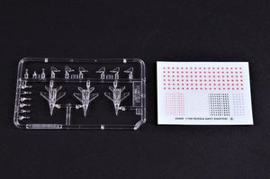 Trumpeter 03409 MIG-29K Fulcrum 1/700 – Bild 2