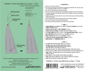 HobbyDecal MT72004V1 F-16 Pitot tube set Type 1 for Hasegawa 1/72 – immagine 2