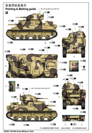 I Love Kit 63520 M3 Grant Medium Tank 1/35 – Bild 5