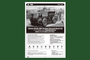 Hobby Boss 82491 Sd.Kfz.254 Tracked Armoured Scout Car 1/35 – immagine 3