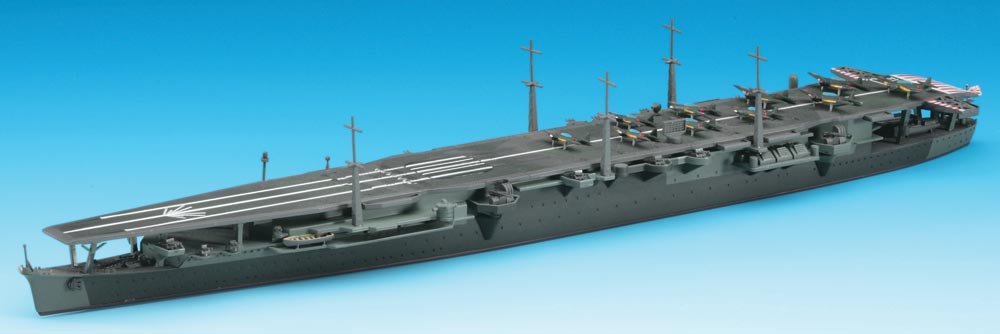 Hasegawa WL216 Porte-avions japonais Zuiho (1/700) – image 2