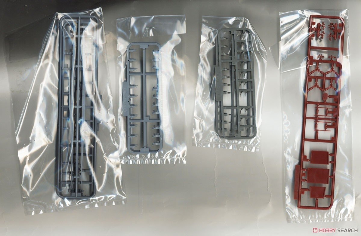 Fujimi 451589 KG-23 Japanese Navy Heavy Cruiser Maya Full Hull 1/700 – imagen 7