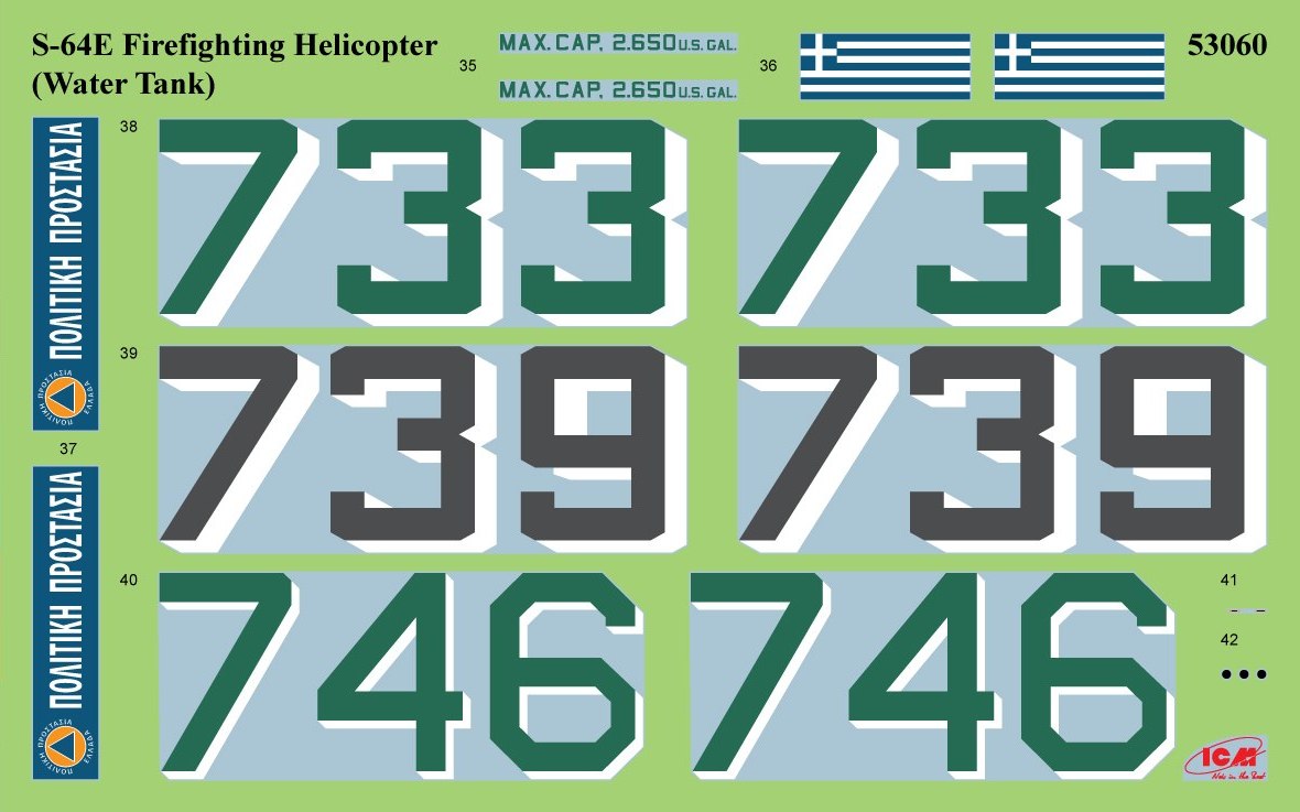 ICM 53060 Sikorsky S-64 E - Firefighting Helicopter 1/48 – Bild 17