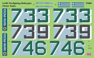 ICM 53060 Sikorsky S-64 E - Firefighting Helicopter 1/48 – Bild 17